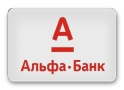 Альфа-Банк