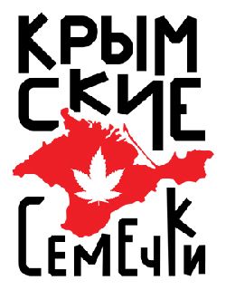 картинка Татарская Ракета от магазина Semki